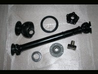 Axle / Transmission
