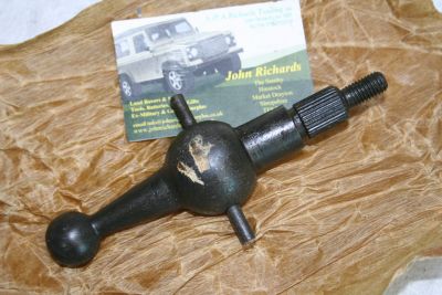  Land Rover LT77 R380 Gearbox Lower Gearstick FRC8724