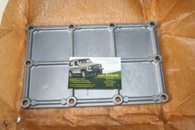 Land Rover LT230 LT85 Transfer Box Sump Cover FRC5415