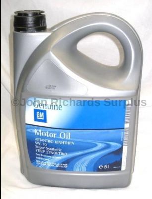 Engine Motor Oil Super Synthetic 5W - 30 5 Litres