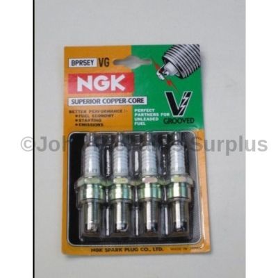 NGK Spark Plug Set BPR5EY