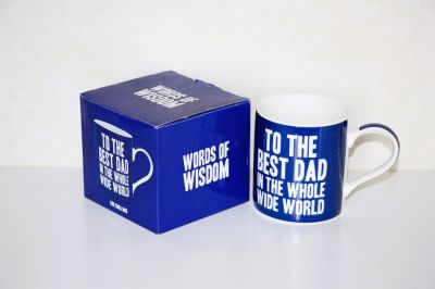 Dad Novelty Mug Best Dad In The Whole Wide World 33031