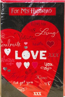 Valentines Day Card For My Husband Free P&P HAV253V51
