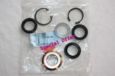 Defender Discovery 1 Range Rover Classic Power Steering Box Input Shaft Seal Kit STC889