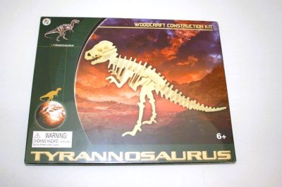 Dinosaur Puzzle Kits Choice of 5 Types 75603 (Clearance)