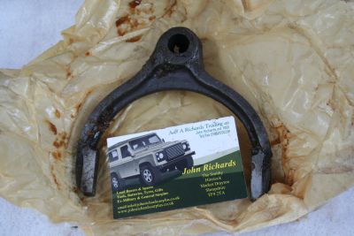 Land Rover LT95 Gearbox 1st/2nd Gear Selector Fork 591479