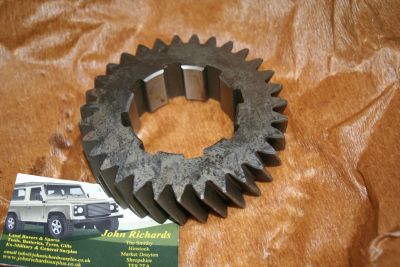 Land Rover LT95 Gearbox High Gear Wheel FRC2241