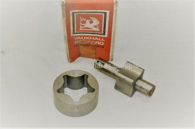 Bedford Vauxhall Pump Shaft 7194967