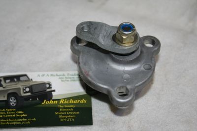 Land Rover Transfer Box Selector Housing FRC7686