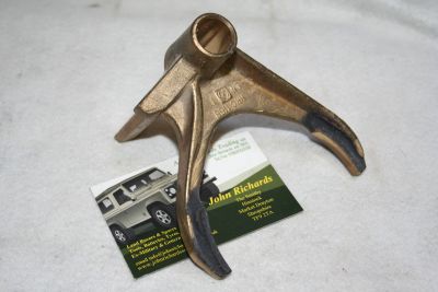 Land Rover LT77 LT77S Gearbox 1st/2nd Selector Fork FTC1490