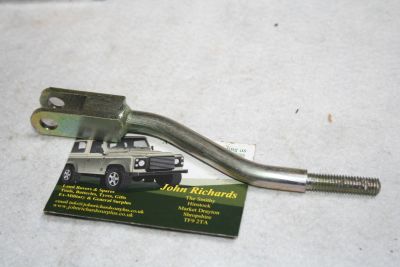 Land Rover LT230 Transfer Box Selector Rod Cross Shaft FRC8203