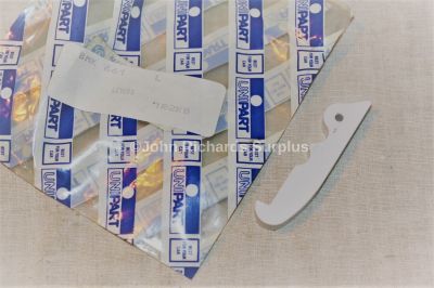 Unipart Plastic Lever Handle BMK661