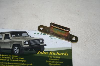 Land Rover Over Centre Catch Locker Lid MRC9632