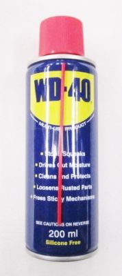 WD-40 200ml 10-00824A