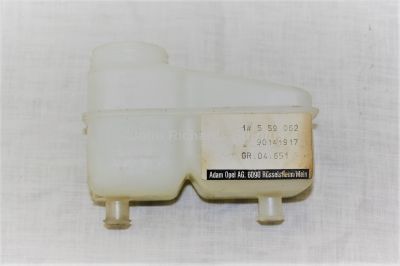 Bedford Vauxhall Brake Fluid Reservoir 90141917 2530-99-762-787