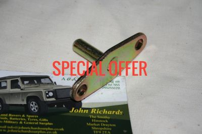 Land Rover LT77 Gearbox Stop Release Rod Selector Lever FRC7313