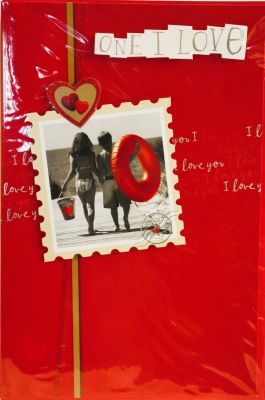Valentines Day Card One I Love Free P&P HAV256