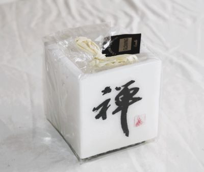 Oriental Mysteries Square Block Glowing Candle 094629 Type A