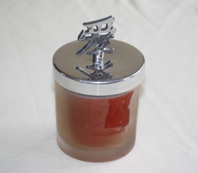 Oriental Style Candle in Glass Bowl 629-072 Love