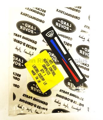 Heater Control Label MTC6006