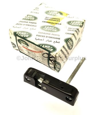 Upper Tailgate Latch R/H MXC8420