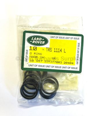 Oil Cooler Pipe Adaptor O Ring V8 x 10 TRS1114L